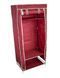Шкаф Для Вещей Storage Wardrobe 8964